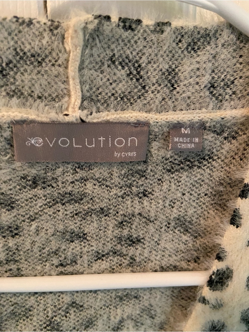Revolution Cream Leopard Print Open Cardigan - Picture 3 of 6